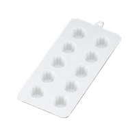 タイガークラウン チョコレートボンボン型 花型 No.1157 ABS樹脂 FC038LY-8345000