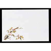 マイン 四季紙 千寿 100枚入 M30-205 桜 FC701LR-6068300