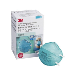 3M N95微粒子用マスク(カップ型)スモール N95マスク 25-3689-01 1860S(スモール・アオ)20マイ FCG800F-25-3689-01-イメージ1