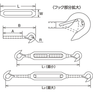 エスコ 1／4” ターンバックル フック&フック・ステンレス製 FCJ291H-EA638CF-6A-イメージ3