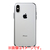 パワーサポート iPhone XS用ケース Black PUY-42-イメージ3