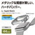 エレコム Apple Watch SE (第2世代)/SE/Series 6/5/4(44mm)用ハードバンパー メタリック シルバー AW-23DBPPMSV-イメージ2
