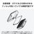エレコム Apple Watch SE (第2世代)/SE/Series 6/5/4(44mm)用ハードバンパー メタリック シルバー AW-23DBPPMSV-イメージ6