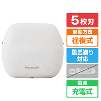 パナソニック 5枚刃シェーバー ラムダッシュ パームイン マーブルホワイト ES-P550U-W