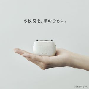 パナソニック 5枚刃シェーバー ラムダッシュ パームイン マーブルホワイト ES-P550U-W-イメージ4