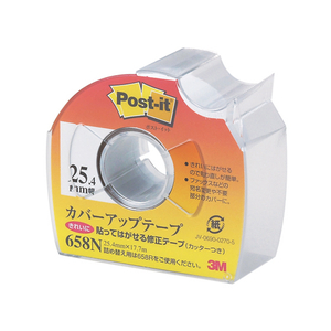 3M カバーアップテープ 25.4mm F803259-658N-イメージ1