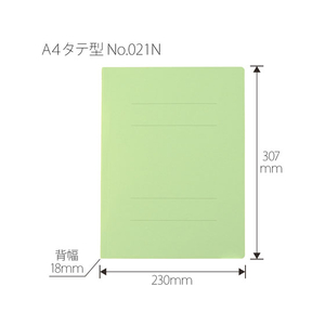 プラス フラットファイル ノンステッチ A4タテ グリーン NO.021N F876760-78036-イメージ3