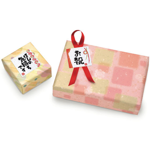 タカ印 ことばシール ほんの気持ちです 96片 FC25341-22-2971-イメージ4