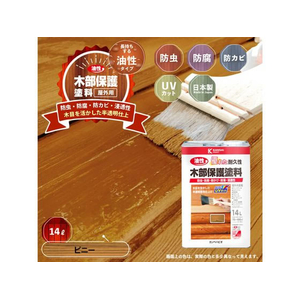 カンペハピオ 油性木部保護塗料 ピニー 14L FCB047N-イメージ2