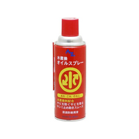 エーゼット 水置換オイルスプレー 420mL FC502SM-AZ710