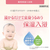 丹平製薬 アトピタ 薬用保湿入浴剤 500ｇ FCJ376F-イメージ5