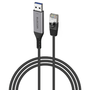 エレコム USB-A LAN変換ケーブル(1Gbps)(3m) ブラック LD-AL1G30BK-イメージ2