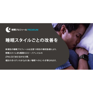 Fitbit スマートウォッチ L/Sサイズ Sense 2 Blue Mist/Pale Gold FB521GLBM-FRCJK-イメージ10