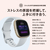 Fitbit スマートウォッチ L/Sサイズ Sense 2 Blue Mist/Pale Gold FB521GLBM-FRCJK-イメージ3