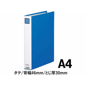 キングジム キングファイルG A4タテ とじ厚30mm 青 F862972-973GXｱｵ-イメージ2