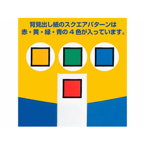 キングジム キングファイルG A4タテ とじ厚30mm 青 F862972-973GXｱｵ-イメージ5