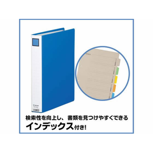キングジム キングファイルG A4タテ とじ厚30mm 青 F862972-973GXｱｵ-イメージ6