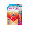 KAO キュキュット CLEAR泡スプレー オレンジ 詰替 1050mL FCD057T