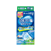 小林製薬 のどぬ～るぬれマスク就寝用ハーブ&ユーカリの香り3枚 F728942