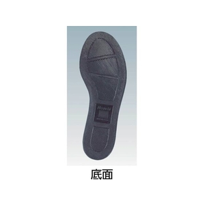 ノサックス HSK208J1 26.0CM FC908FP-7713495-イメージ2