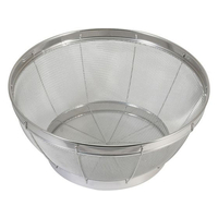 リバティーコーポレーション ステンレス製 キッチンザル 31cm 足付 FCE377W-LD-402