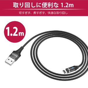 JTT hoco U76 マグネットケーブル for iOS ブラック U76-UL-BK-イメージ7