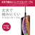 JTT hoco U76 マグネットケーブル for iOS ブラック U76-UL-BK-イメージ4