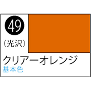 GSIクレオス Mr.カラースプレー クリアーオレンジ【S49】 クレオススプレ-J49クリア-オレンジN GSIクレオス Mr.カラースプレー クリアーオレンジ【S49】 クレオススプレ-J49クリア-オレンジN