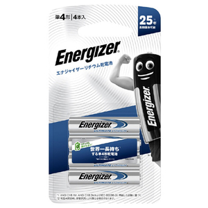 Energizer 単4形リチウム乾電池 4本入 LITBATAAA4PKJP-イメージ1