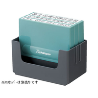 シヤチハタ Xスタンパー 一行印用スタンド F832793-XH-0560PS