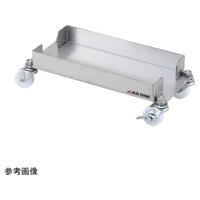 アズワン 角型容器ステンレスキャリー 10L×1個 FCD919Z-4-4567-01