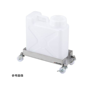 アズワン 角型容器ステンレスキャリー 10L×1個 FCD919Z-4-4567-01-イメージ2