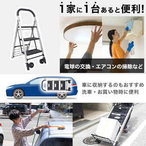 サンコー 脚立にもなるアルミカート ブラック SERLADSBK-イメージ6