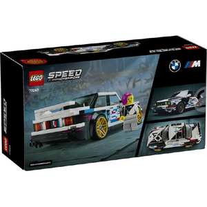 レゴジャパン LEGO スピードチャンピオンズ 77263BMW M3 (E30) 77263BMWM3E30-イメージ4