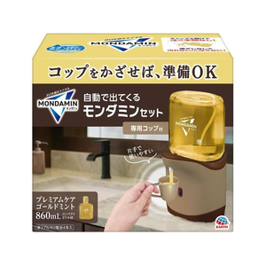 アース製薬 自動で出てくるモンダミン プレミアムケア 860mL FCF446S-イメージ1