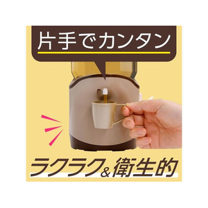 アース製薬 自動で出てくるモンダミン プレミアムケア 860mL FCF446S-イメージ2