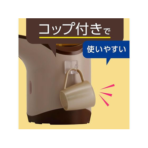 アース製薬 自動で出てくるモンダミン プレミアムケア 860mL FCF446S-イメージ3