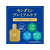 アース製薬 自動で出てくるモンダミン プレミアムケア 860mL FCF446S-イメージ6