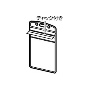 コクヨ タッグ名札(名刺・ID)チャック式 強力イタメンクリップ F591458-ﾅﾌ-161-イメージ4