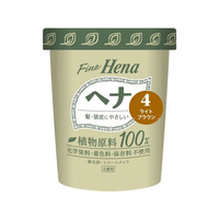 三宝 テンスター ファインヘナ カップタイプ 4 ライトブラウン 40g×2個 FC325TG