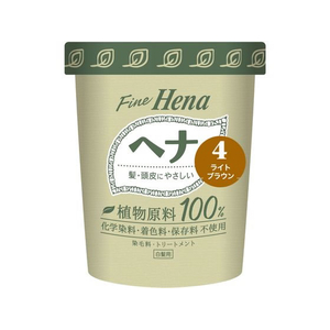 三宝 テンスター ファインヘナ カップタイプ 4 ライトブラウン 40g×2個 FC325TG-イメージ1