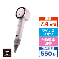 シャープ プラズマクラスタードレープフロードライヤー Plasmacluster Beauty ピンク系 ペールシアーピンク IB-WX903-P