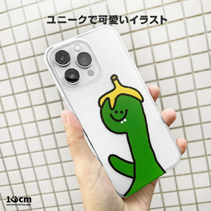 168cm iPhone 14 Pro用ソフトクリアケース バナナ 16823842I14P-イメージ4