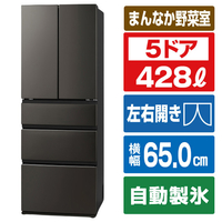 アイリスオーヤマ 428L 5ドア冷蔵庫 ノーブルグレー IRSN-FX43A-H