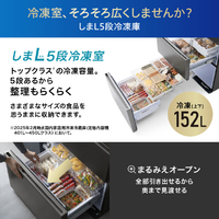 アイリスオーヤマ IRSN-FX43A-H 【フレンチドア】428L 5ドア冷蔵庫
