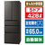 アイリスオーヤマ 【フレンチドア】428L 5ドア冷蔵庫 ノーブルグレー IRSN-FX43A-H-イメージ1
