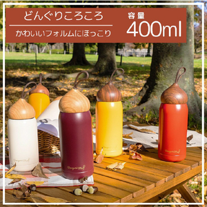 オルゴ ドングリマグ(0．4L) hoon レッド SMBD-40(R)-イメージ2