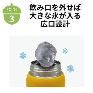 オルゴ ドングリマグ(0．4L) hoon レッド SMBD-40(R)-イメージ5