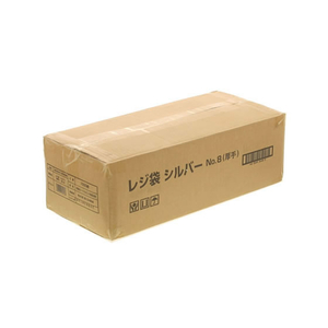 レジ袋 シルバー8号 100枚×10パック 1箱(10パック) F826551-イメージ1