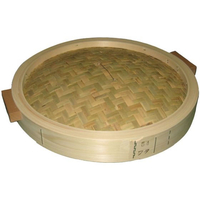 江部松商事 ひのき 中華セイロ 蓋 54cm 手付 FC912KZ-0487000